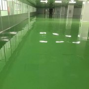 環(huán)氧自流平地坪漆